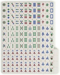 Yellow Mountain Imports Classic Chinese Mahjong Game Set - Emerald - with 148 Translucent Green Tiles and Wooden Case-FBAPrep-UK-B000V4EDNA thumb-128723