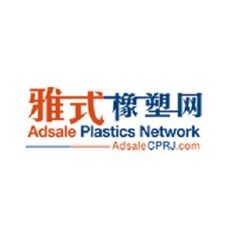 Plastics Webinars-adsalecprj