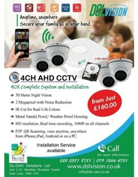 CCTV Camera / Alarm System Installations