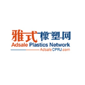 Plastics Webinars-adsalecprj